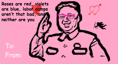6 Valentine’s Day Cards to send your friends